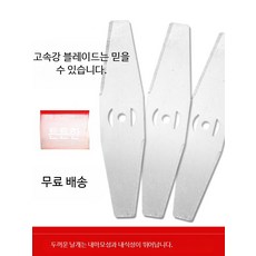예초기 잔디깎이 스팟 도매 휴대용 울타리 트리머 전동