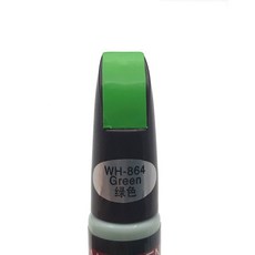 摩托車綠色補漆筆 電動車漆麵劃痕修複筆, 1個, 綠色