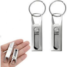 2개 소형 열쇠고리 포켓 나이프 미니 박스 커터 스테인리스 강철 블레이드 포함 일상용 키 체인 안전 잠금 유틸리티 도구 작은 절단 장치 열기/집/사무실용 멋진 키체인, 2개 소형 열쇠고리 포켓 나이프 미니 박스 커터 스테인