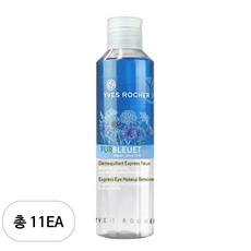 이브로쉐 퓨어블루에 익스프레스 메이크업 리무버, 200ml, 11개
