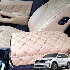 자동차 팔걸이쿠션 쏘렌토MQ4 팔쿠션 순정형 콘솔쿠션 jum+98941Yc, 새들브라운