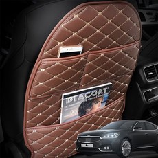 시트보호커버 킥매트 더뉴K7 뒷좌석, 블랙-레드