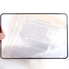 가벼운 독서 카드형 사각 대형 확대경 180x200mm dod*74409zx, 1개