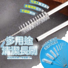 瓶子清潔刷 不鏽鋼長刷 壺口清潔刷 保溫杯蓋刷 超細小孔徑專用刷 萬用刷具 小花吸管刷 顏色隨機出貨WR055, 1個, 小花吸管刷  顏色隨機出貨WR055