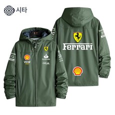 F1 페라리 레이싱 팀 유니폼 바람막이 점퍼 레이서 자켓, 올리브그린 3