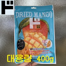 일본 돈키호테 드라이 망고칩, 1개, 400g