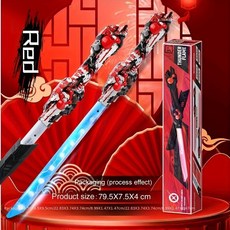 발광 리트랙터블 소드 LED 소년 선물 할로윈 생일 완벽한 코스프레 무기, 로즈 레드