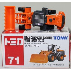 USED ​​토미카 71 히타치 건설 기계 휠 로더 ZW220) 240001027860