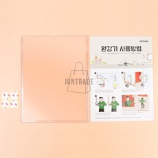 완강기표지판 아크릴표지판 표지판 완강기사용법