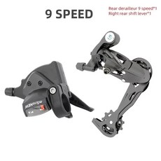 산악 자전거 후면 드레일러 내부 시프트 케이블 전면 운반 이동, 19.9 Speed SL and RD, 1개