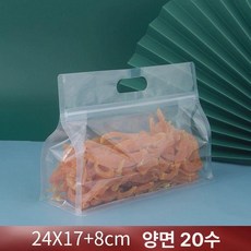 손잡이 지퍼백 대용량 포장 세워지는 스탠딩 밀봉, 24x17+8cm, 50 개, 대량 주문 식품 소재, 24x17+8cm