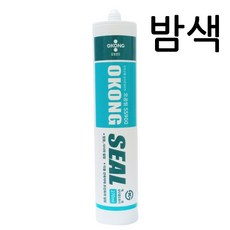 오공 실리콘 SS900 무초산 밤색 실란트 270ml