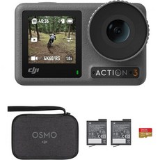 DJI Osmo 액션 3 어드벤처 콤보 방수 카메라 4K 120fps 10비트 색상 깊이 안정화 오래 지속되는 160분 익스텐션 로드 여행용 미니 스포츠, Creator Combo_Single, Single, 1개