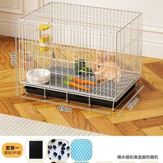 친칠라 케 철망 복층 닭사육장 화이트(64x435x94cm) 메추리 닭장 양계망, 1개, A. 흰색 49354cm 암호화 버전 패키지 2