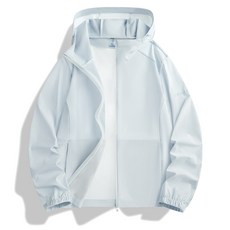 大碼冰絲防曬衣男upf50立領商務細膩涼感防紫外線戶外騎行防曬服