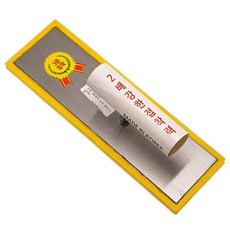 신용 타일 메지고대 메지헤라 3중접착 고데 손잡이형 고무헤라, 사각 SY 250, 1개