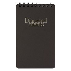 日本 MIDORI Diamond Memo L, 1個, 黑色