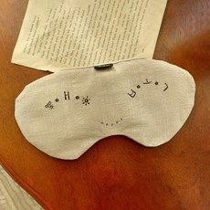 오랜작업으로 지친눈 팥(적두) 냉온열 눈 전용 찜질팩 들꽃잠 행복 눈찜질팩 / 색상:베이지(행복), 1개