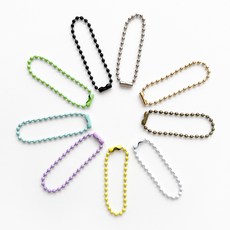 쎄비 컬러 군번줄 볼체인, 1개, 퍼플 (50890)