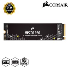 커세어 정품 MP700 PRO NH PCIe Gen5 x4 NVMe 2.0 M.2 SSD (2TB) / 정식수입 정품