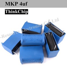 (100개) BM MKP-X2 4uF J 275VAC 40/105/21 파란색 인덕션 쿠커 커패시터