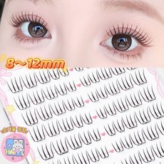 아토포스 노글루 속눈썹 U형 아이돌 가닥 속눈썹 8-12mm 멀티팩 풀 필요없음 100모, 1개, 블랙