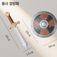 장난감칼 레이저검 야광검 역할놀이용 플라스틱 어린이 어린이장난감칼 유아동 칼싸움, 워리어 소드 40cm + 워리어 실드
