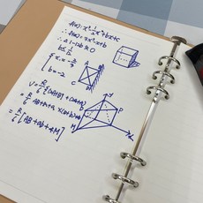 6공다이어리속지 A5다이어리속지 6공 A5 다이어리 라인 속지