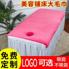 큰 수건 얼굴 구멍 마사지샵 베드 침대 시트 마사지, 1개, 수박색 미들 두께의 천 구멍이 있는 천 180x80cm