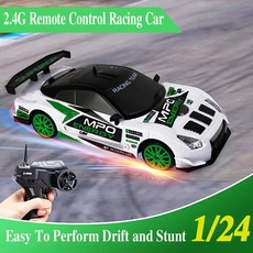 rc카 키덜트 호환 24G 전문 고속 드리프트 원격 제어 자동차 슈퍼 쿨 AE GTR 모델 4 륜 구동 레이싱 보이 크리스마스 선물 완구, 1.AE86-Blue