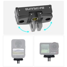 써니라이프 DJI 오즈모 360 접이식 마그네틱 퀵릴리즈 어댑터 마운트 액션카메라 악세사리, 블랙