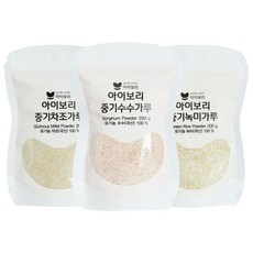 [베스트 잡곡가루세트A] 흑미+검은콩+현미 세척완료 유기농 재료 큐브 토핑 베이스죽, C(중기용가루_차조1+수수1+녹미1), 1세트