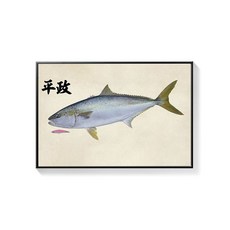 참치집 이자카야 포스터 대형 횟집 일본식 액자 일식집, D. 50x70, D. FRBY27