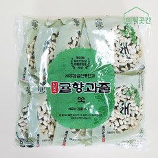 제주 감귤 신효귤향과즐 쑥 10개입 전통한과 명절선물 제주여행선물, 28g, 1