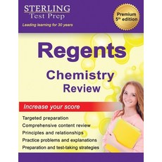 (영문도서) Regents Chemistry Review: New York Regents Physical Science Exam Paperback, Sterling Education