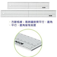 COX 方眼壓克力切割直尺, 透明, 1支