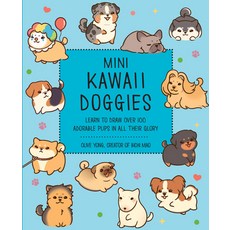 (영문도서)Mini Kawaii Doggies: Learn to Draw Over 100 Adorable Pups in All Their Glory Paperback, Rock Point, English, 9781577158776