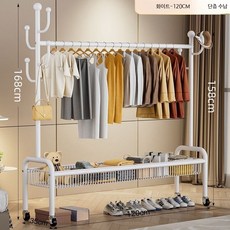 스탠드형 이동식 옷걸이 실내 침실 호환 행거 간이 건조대, 1개, 17_크림화이트120cm선인장단층수납