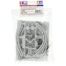 타미야 즐거운 공작 시리즈 No.236 커브 유니버설 암 세트 70236, 1개