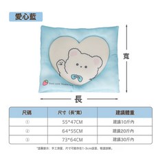 啵拉寵物墊夏天貝殼趴趴墊狗狗貓咪通用寵物夏季清涼墊, 1個, 愛心藍--網眼布(清涼透氣)