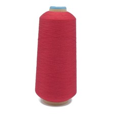 FUJIX S B 200g COL. 155 100 % (후지쿠스) 킹 폴리 에스테르 울리 소프트 (고 신축)