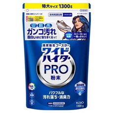 Kao 花王 Wide Haiter Pro 粉末型衣物專用漂白劑 補充包, 1個, 1300g