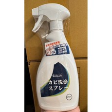 SKINLUV 除霉清潔噴霧 カビ洗浄スプレー 浴室廚房適用 台灣製造, 1個, 4ml