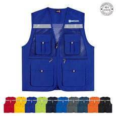 BTCV-1856 단체복 조끼 회사조끼 의류프린팅 회사근무복 병원조끼 (무료 인쇄 변경), TLD463-노랑