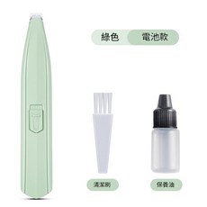 M6 寵物剃腳毛器, M6 - 電池款 - 綠 M6寵物剃腳毛器, 1個