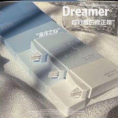 修正帶學生用高顏值可愛大容量批發開學必備, 1個, 藍色系列