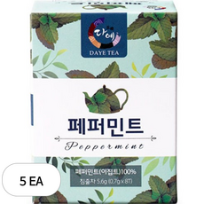 다예 페퍼민트, 700mg, 8개입, 5개