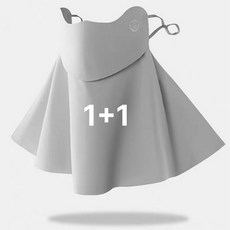 여름 피부보호 햇빛가리개 썬블럭 자외선차단 쿨링 면사 스포츠 마스크 썬블럭쿨링마스크, 그레이 + 그레이, FREE