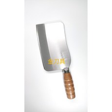 金刀具#B018 鐵店出品 主廚刀 中餐丙級適用 營業用, 1個, 中式不鏽刀鋼料理剁, 不鏽鋼