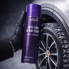 레어팟 스노우 스프레이 체인, 500ml, 1개